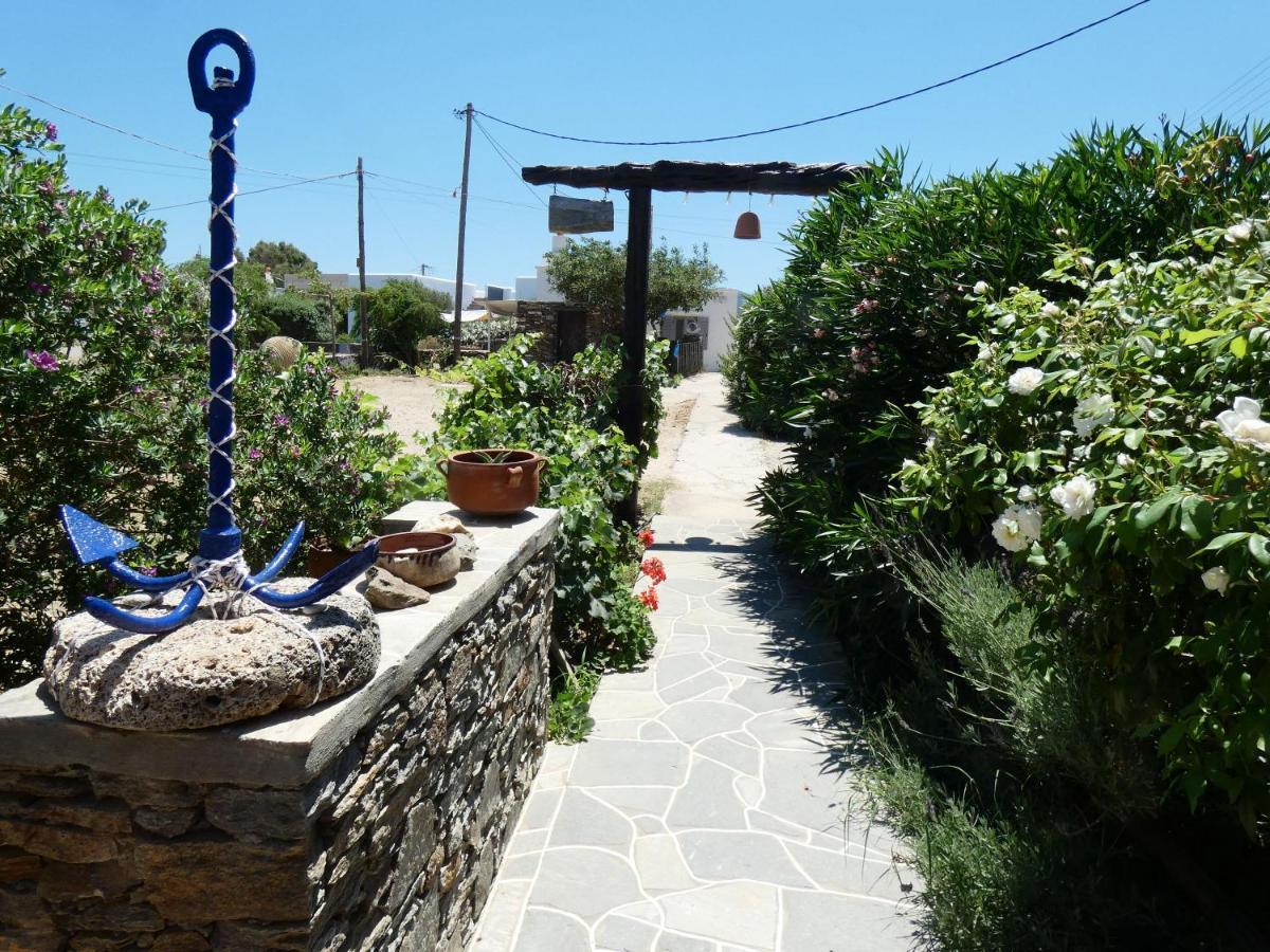Το Κατἑ Aparthotel Artemonas Exterior photo