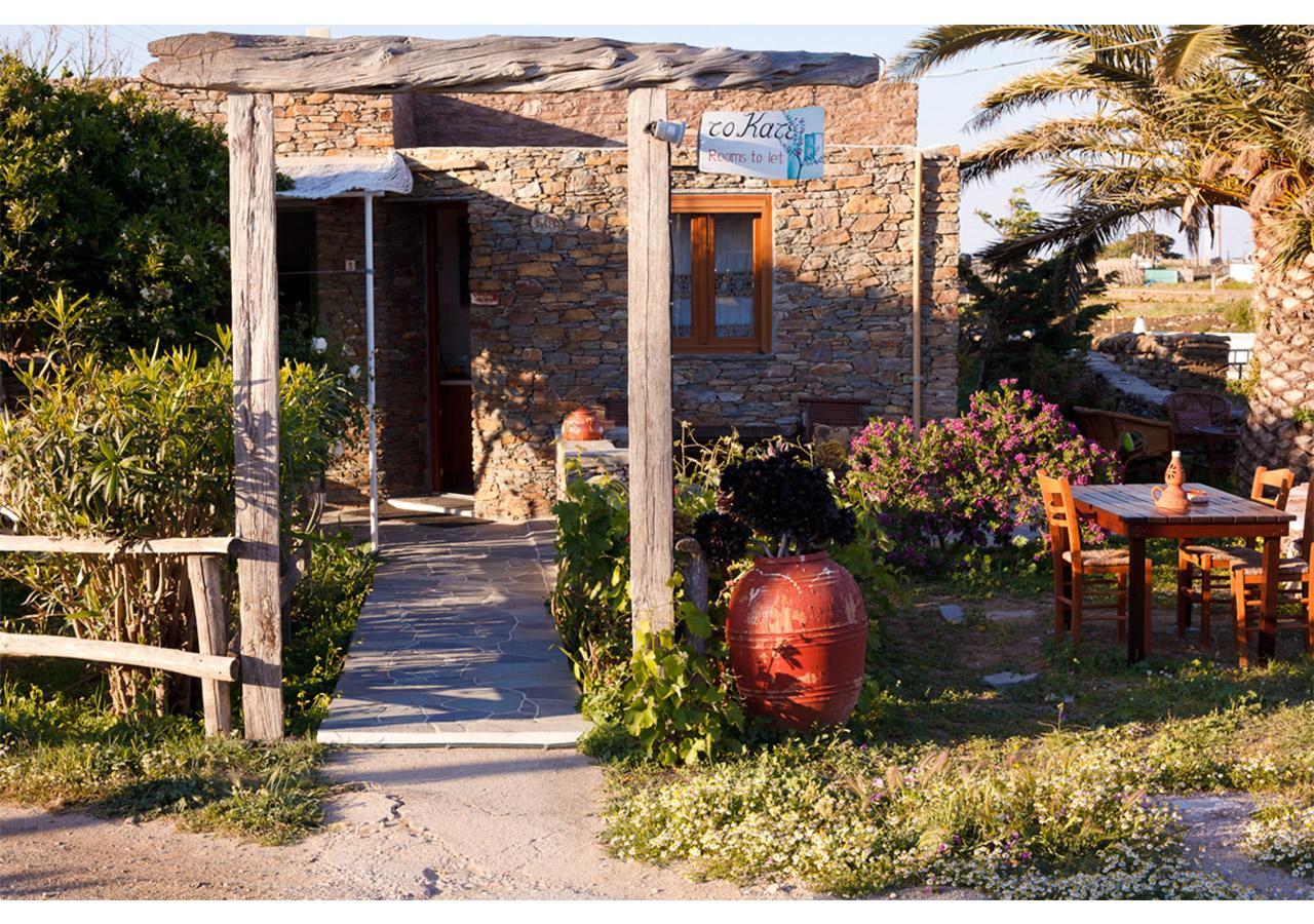 Το Κατἑ Aparthotel Artemonas Exterior photo